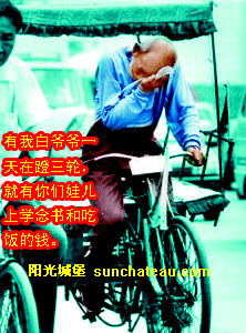 ҪΪǮҰүүһڵ֣޶ѧͳԷ