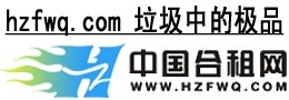 hzfwq.com еļƷ