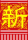 ַ��ˣ
