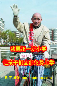 ҽҪǮһСѧúȫѧ