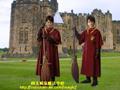 哈利波特7：魁地奇(Quidditch)