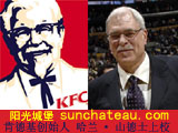 ϵ»ʼ˹ɽʿ(Colonel Harland Sanders)У
