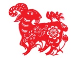 굽 