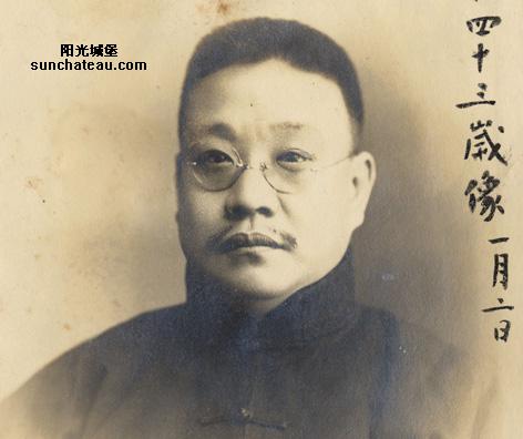 中华民国历任总统（元首）-谭延闿